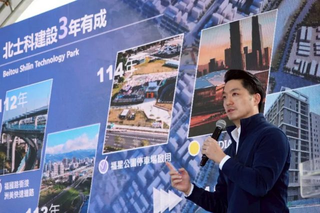 蔣萬安嗆卓榮泰：人民對民進黨才忍無可忍