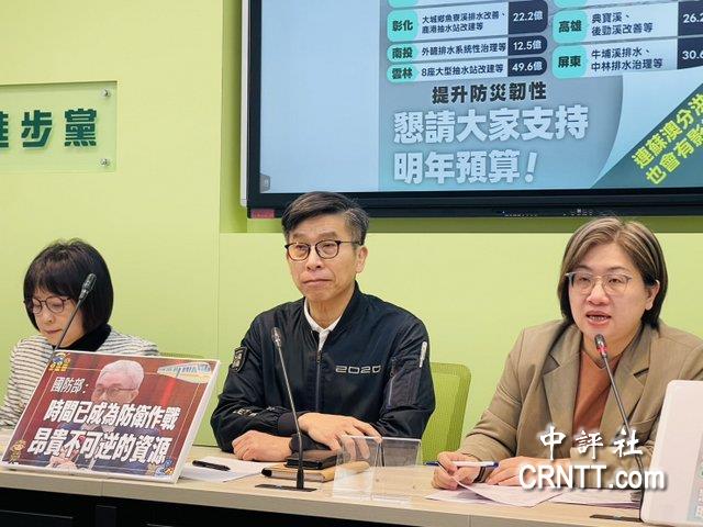 民進黨團喊話柯文哲　盼開啟綠白合起點