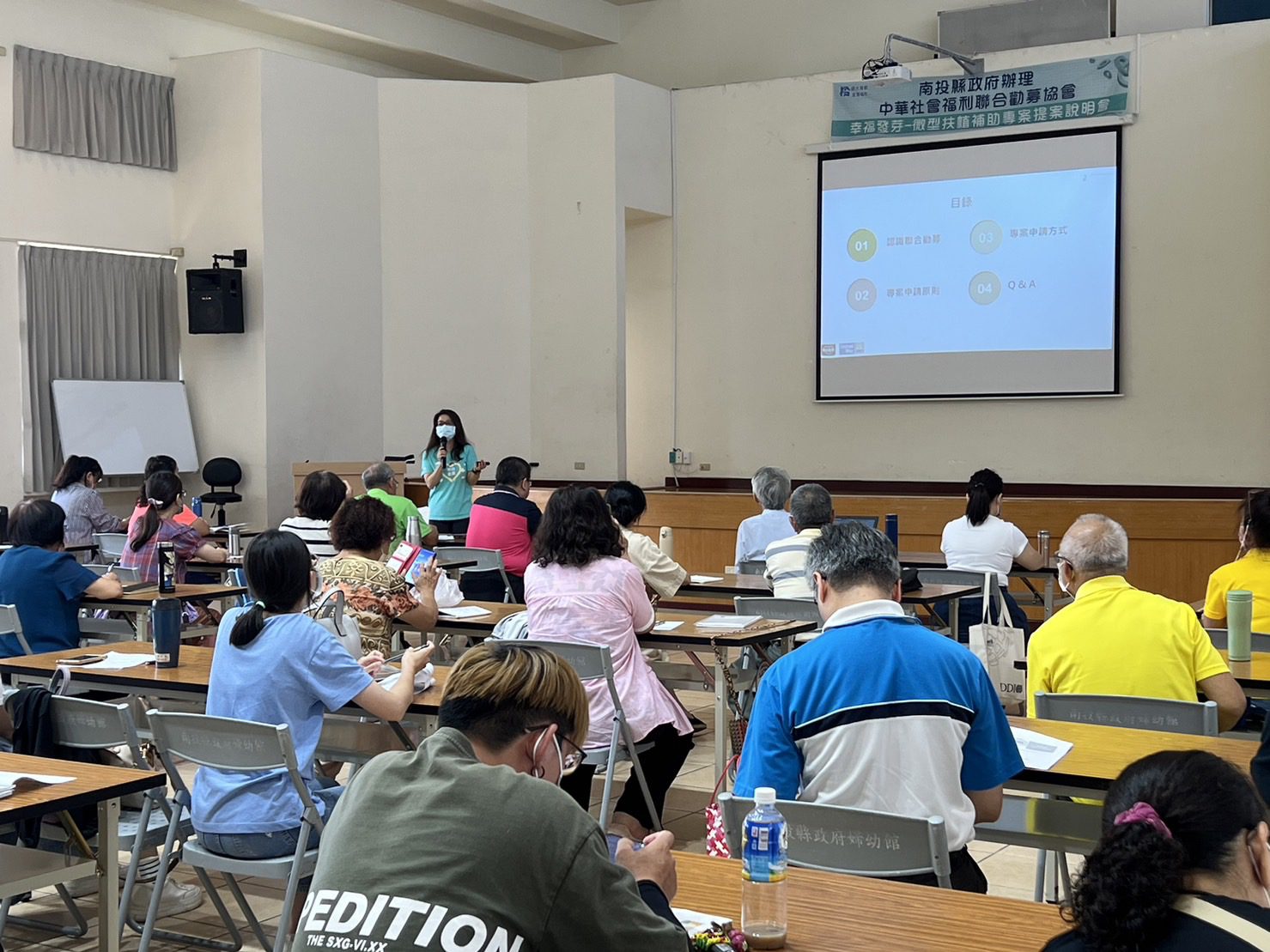 投縣府輔導56個單位成功獲得聯合勸募補助 達575萬元