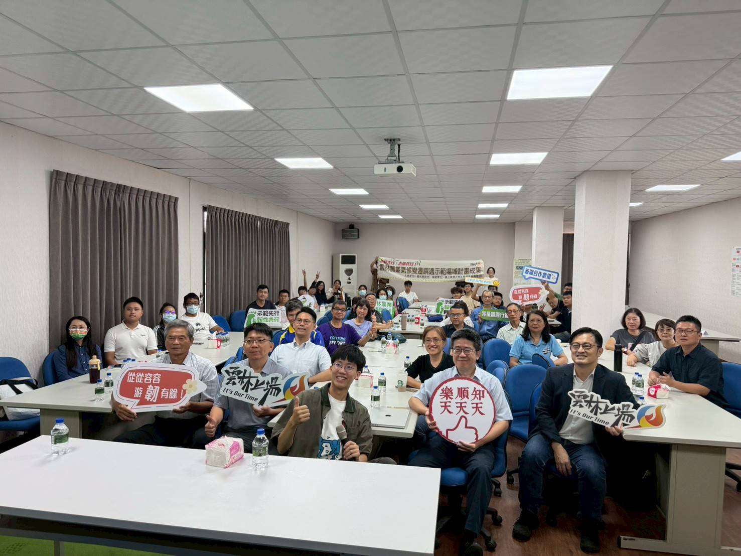 雲縣府舉辦「農業氣候變遷調適示範場域觀摩日」 展現在地智慧農業調適成果 雲縣府舉辦「農業氣候變遷調適示範場域觀摩日」 展現在地智慧農業調適成果