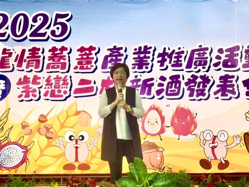 二林鎮農會龍情蕎薏產業推廣活動盛大登場 捐款協助興建「伯立歐家園」及行銷在地農特產品 二林鎮農會龍情蕎薏產業推廣活動盛大登場 捐款協助興建「伯立歐家園」及行銷在地農特產品