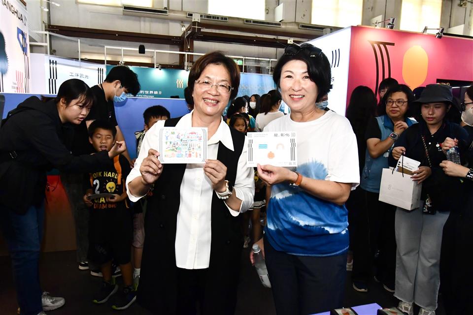 台東縣長饒慶鈴到訪2025台灣設計展　看見彰化無限可能