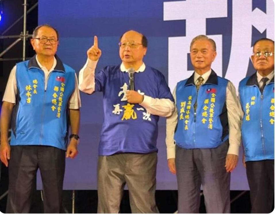 誰接棒國民黨主席？黑馬出現！公教軍警消聯合總會勸進胡志強