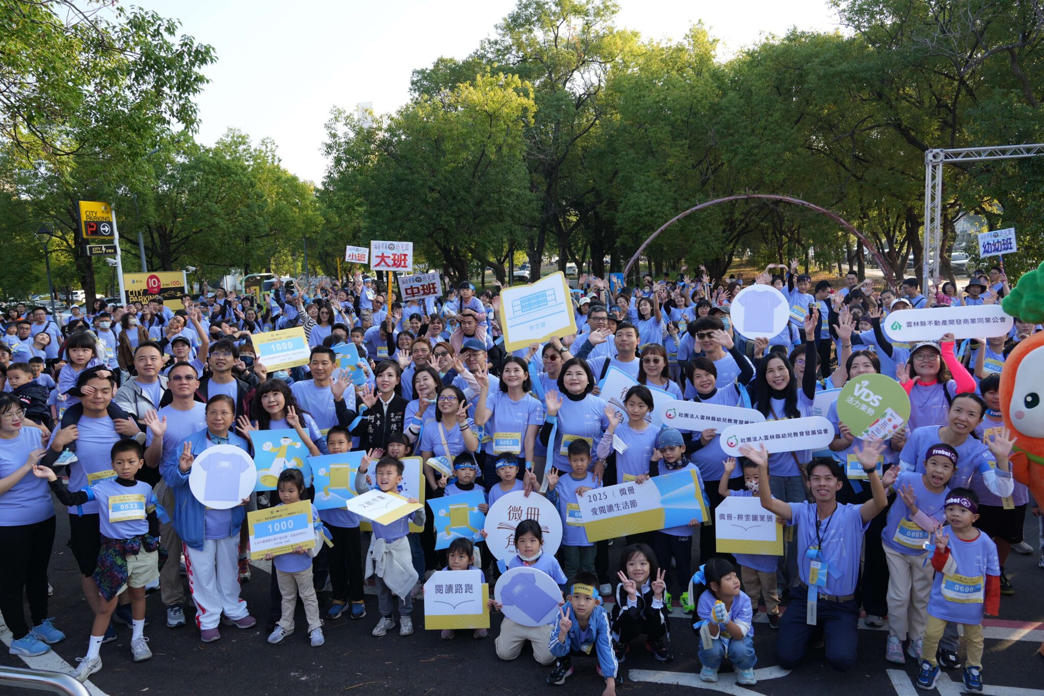 從微光到聚光　雲林「微冊愛閱讀生活節」打造城市閱讀新美學