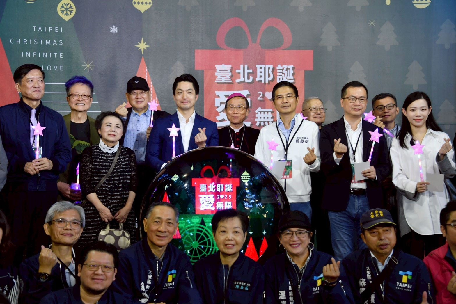 耶誕愛無限點亮臺北夜空　蔣萬安邀市民一起迎接溫暖年末