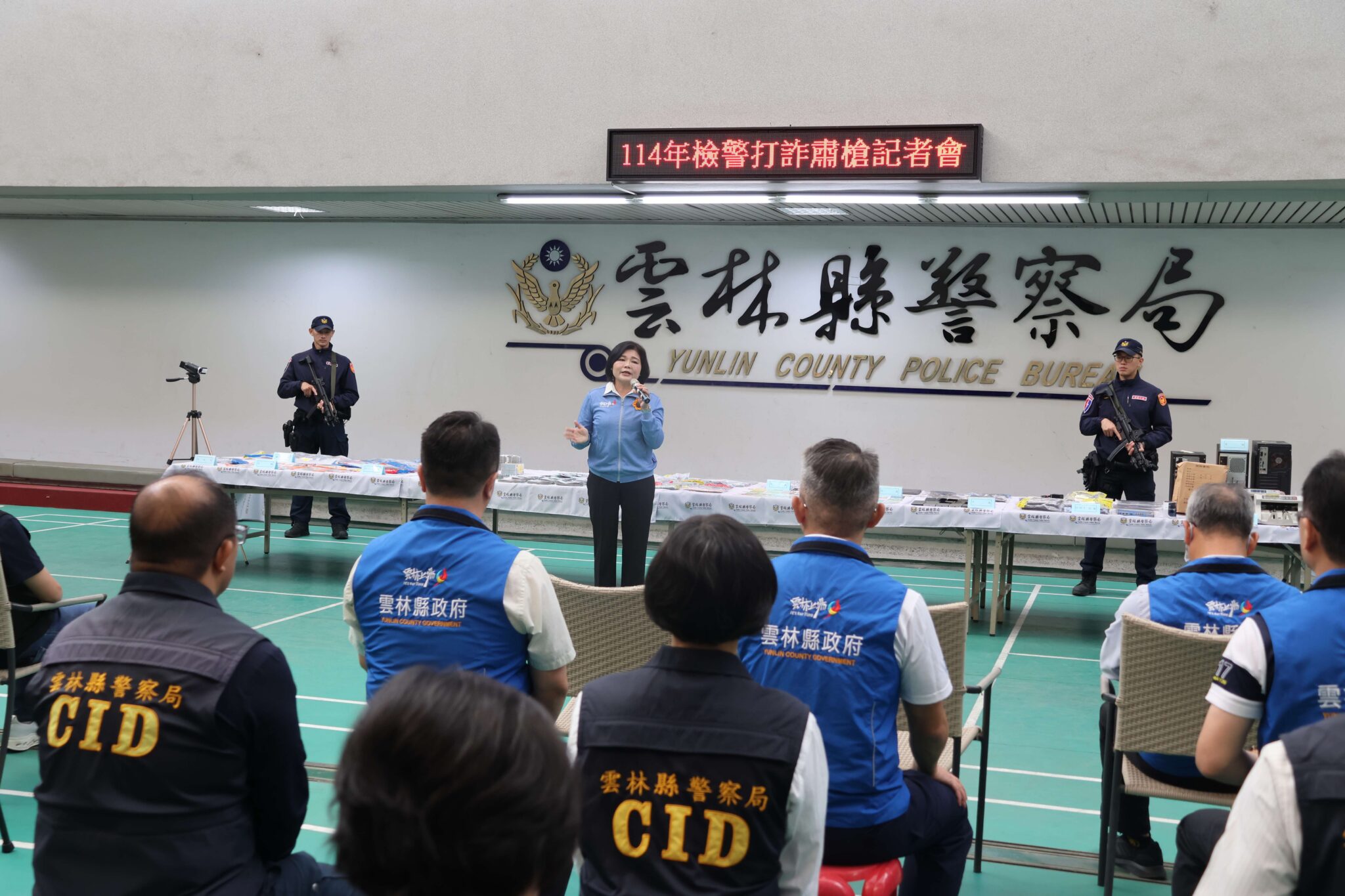 雲林檢警打詐專案全面啟動  查緝量能創新高 件數財損創新低