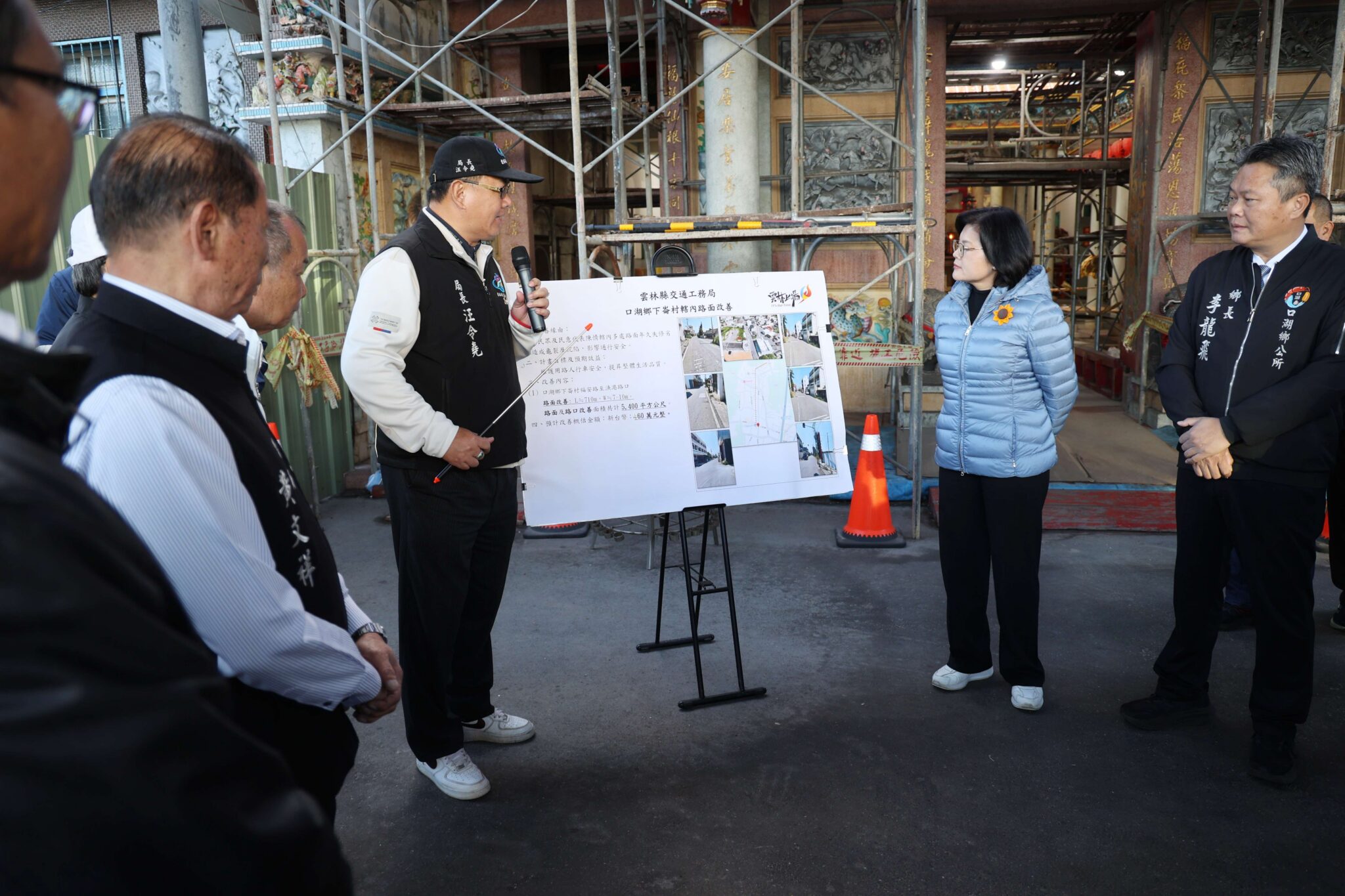 口湖鄉下崙村福安路至中山路口路面改善 張麗善縣長:確保用路人行車安全