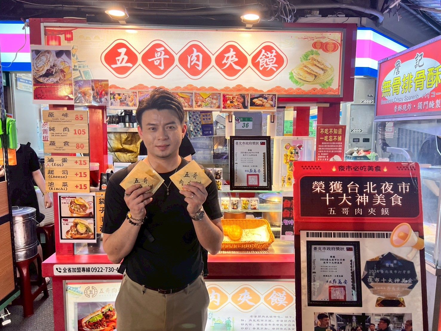 職人品味！李振豪夜逛臨江街 尋味療癒捷徑