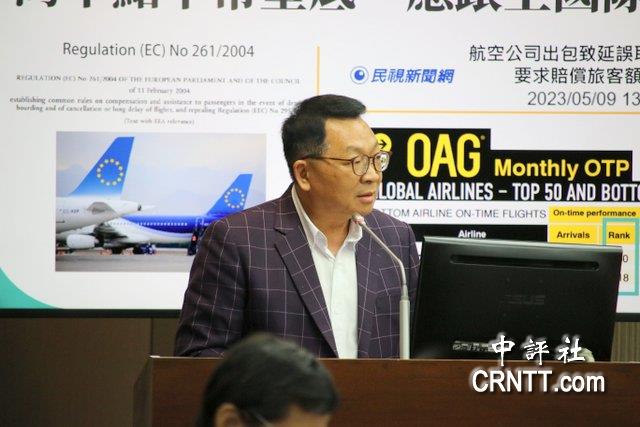 前綠委陳歐珀涉貪　北檢搜索約談10人