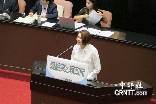 中正路改名喊卡　藍委諷賴政府愛說笑　任性部長只想衝撞民意