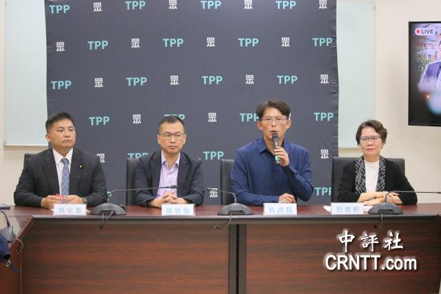 藍白合提修憲廢監院　促民進黨表態