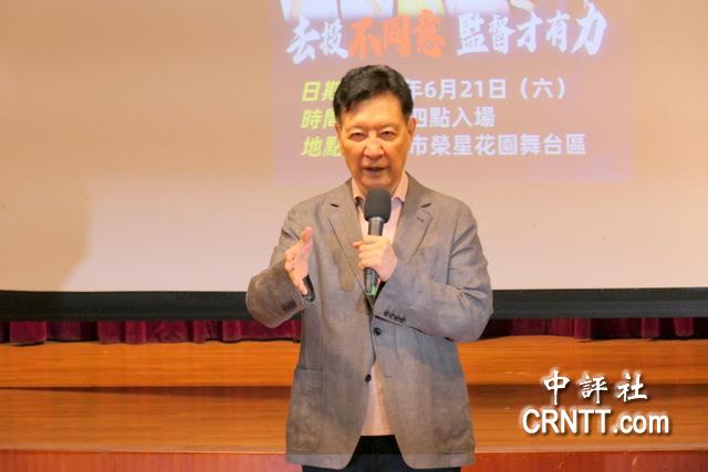 打破“仇恨式罷免”!　趙少康6／21反罷首場造勢　館長將力挺