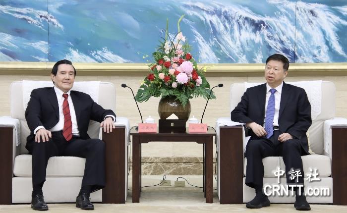 宋濤會見馬英九一行　馬:兩岸關係越緊張，理性務實的交流越珍貴