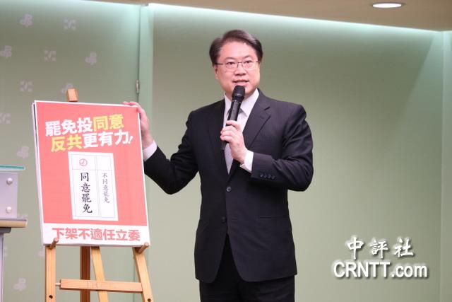 朝野對話破局　民進黨加足馬力宣傳大罷免