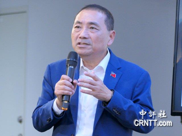 侯友宜：賴怎會把民選立委當要打掉的雜質
