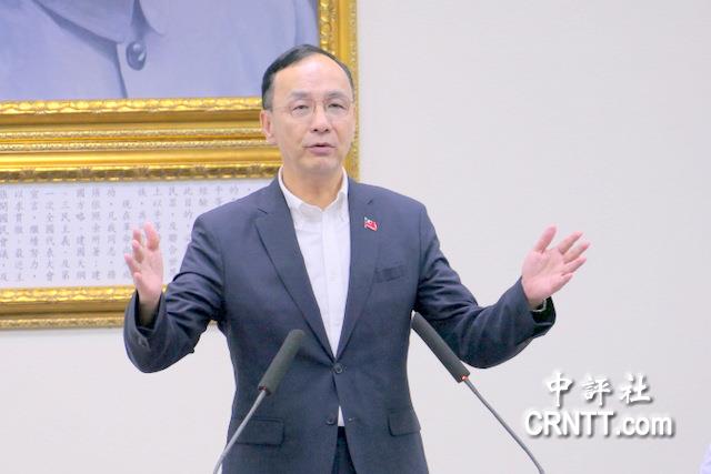 朱立倫：美關稅如超過10%　對台灣絕對重傷