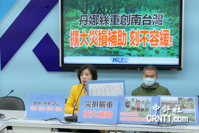 風災補助獨缺雲林　藍黨團喊話重建別分藍綠