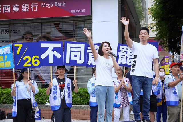 726我不同意!　蔣萬安早晚陪王鴻薇拜票　力守本命區