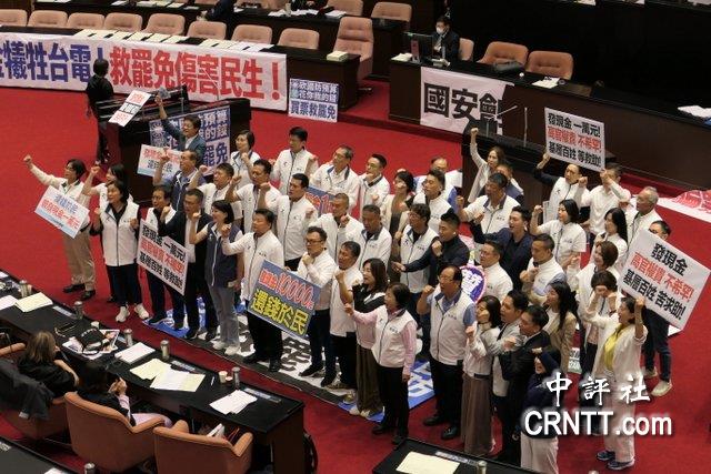 5450億特別條例三讀　普發現金每人1萬　今年10月底前完成