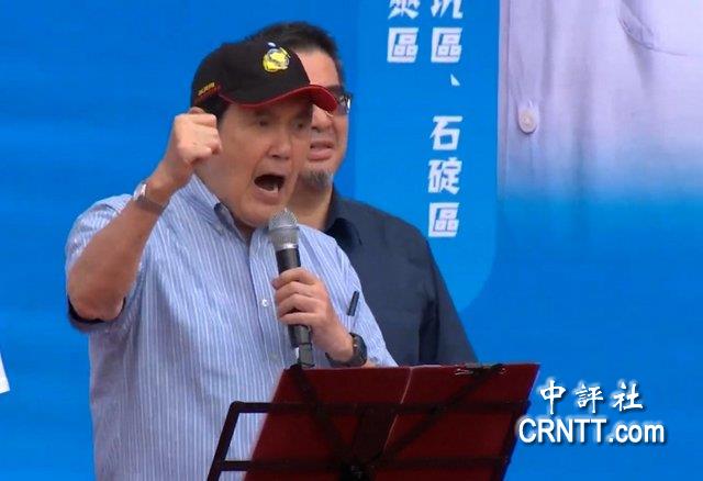 票投不同意，制衡更有力!　馬英九轟賴清德惡化兩岸　失職失能