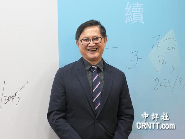 童子賢：美關稅持續施壓　政府可適度公開談判內容