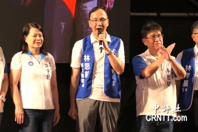 朱立倫：大罷免是賴、柯發明的　是民主之恥