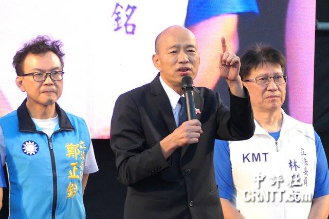 韓國瑜：大罷免是民進黨摧毀了台灣的民主