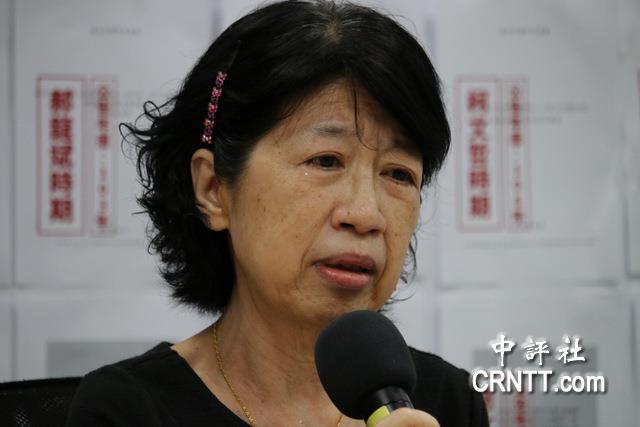 陳佩琪哭訴要拿柯文哲遺照到海外控訴民進黨政府