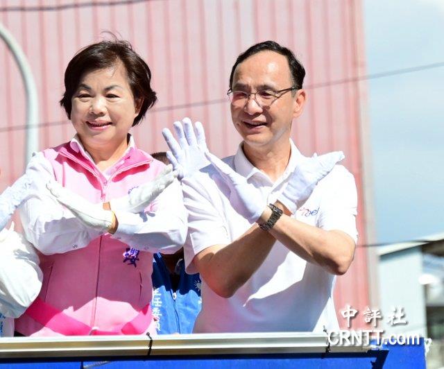 朱立倫肯定李四川選新北　但須團結在野力量