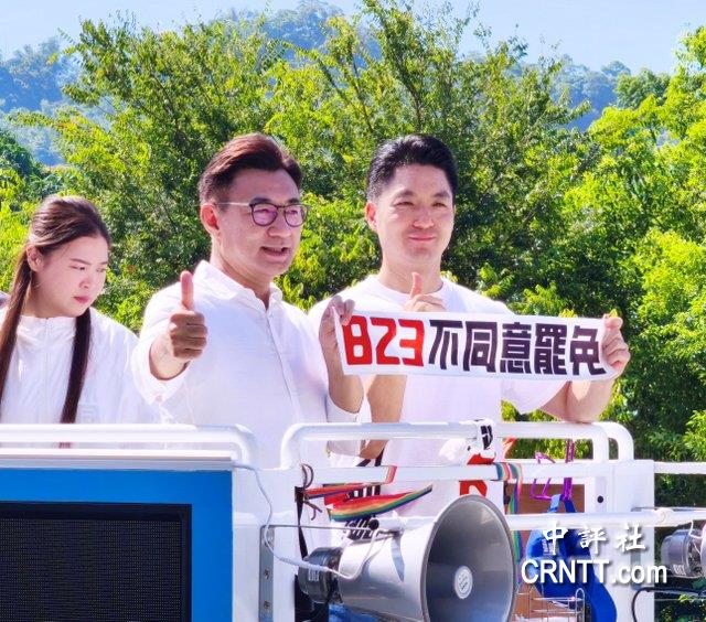江啟臣最後衝刺邀蔣萬安站台　拉警報助催票