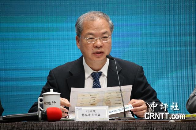 龔明鑫內定掌經濟部　郭智輝將去職　張惇涵任行政院秘書長