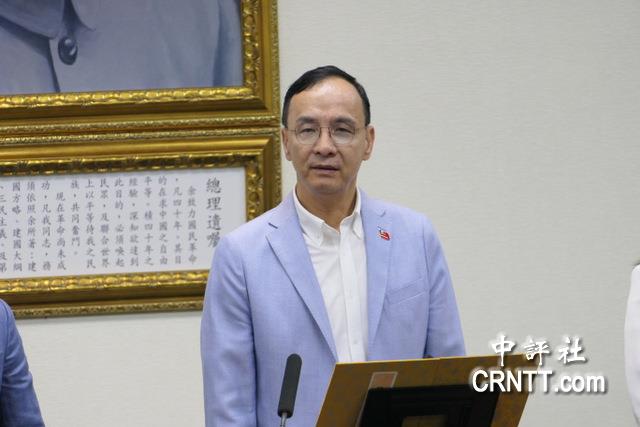 完封綠營大罷免　朱立倫對賴清德提5呼籲　停止一切製造對立的政治操作