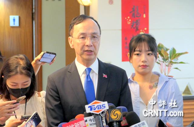 朱立倫：期待眾望所歸的人來領導國民黨