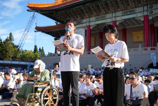 【終結政治追殺.找回國家正義】　抗議長期監禁柯文哲　民眾黨發表830行動宣言