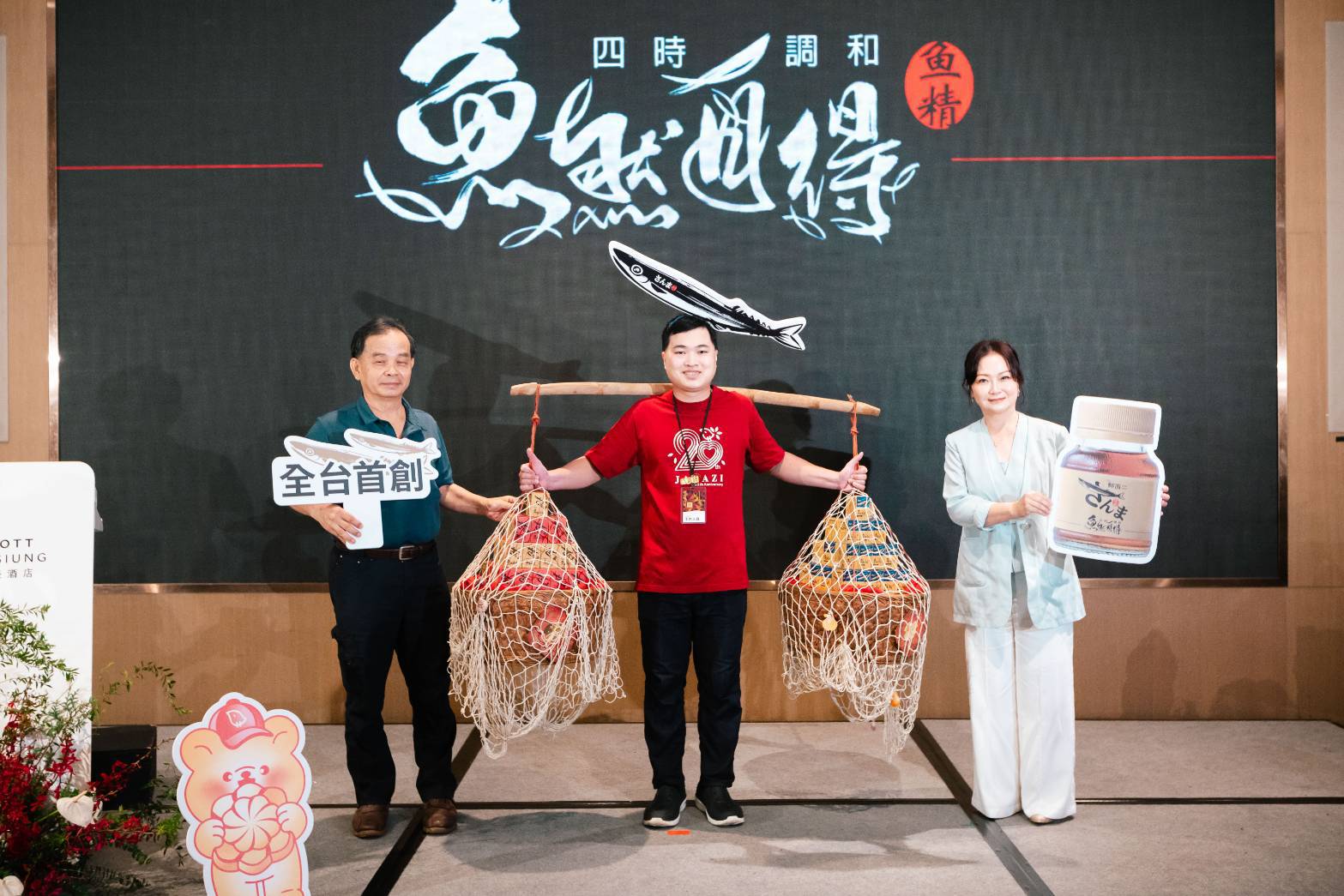 呷百二推出全台首創的「秋刀魚魚精禮盒」。呷百二提供