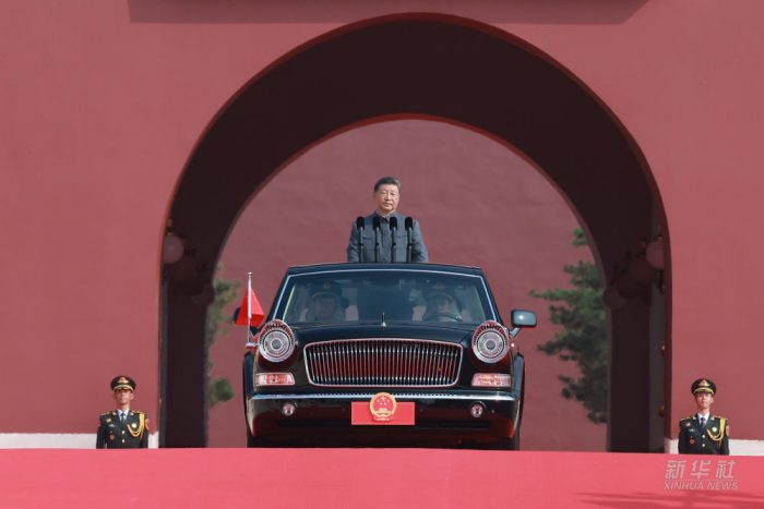 銘記歷史、緬懷先烈、珍愛和平、開創未來!　習近平：中華民族偉大復興勢不可擋