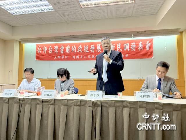 最新民調：賴政府施政不滿意度52%