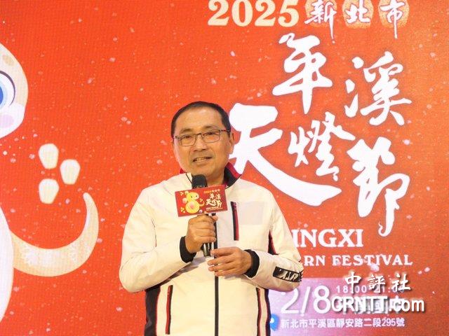 侯友宜：執政者應體恤民心　不該仇恨式罷免　大家攜手往前走