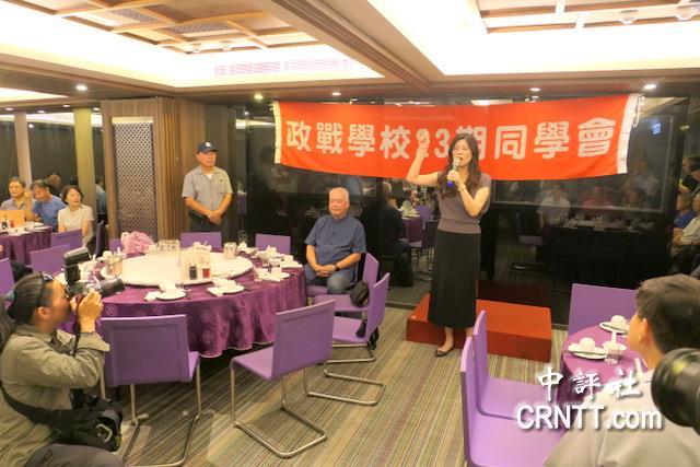 鄭麗文：當選主席立刻建立藍白合作機制平台