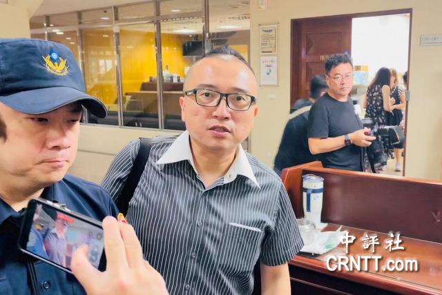周榆修作證　反嗆新境界智庫是綠附隨組織