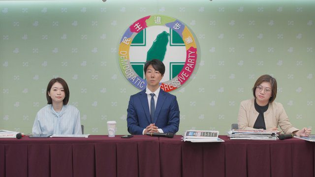 地方爭補助款　民進黨：藍白先道歉再協商