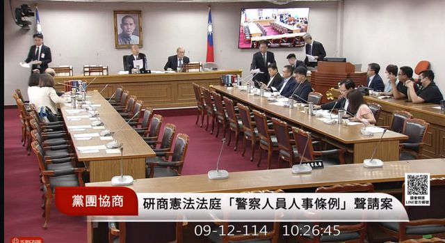 朝野協商和諧　19日開議30日卓榮泰備詢