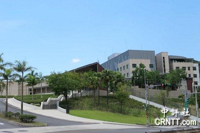 AIT鼓吹台灣地位未定論　勞動黨嚴正抗議:對歷史的歪曲
