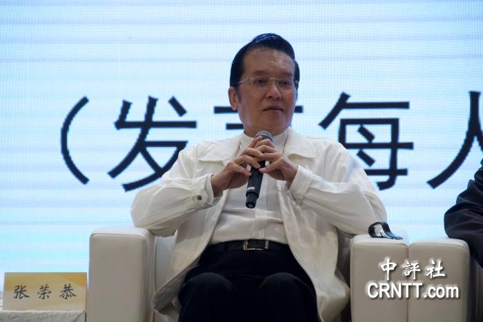 張榮恭:台灣已回歸 處於中華民國政府治理之下 美國說法不成立 張榮恭:台灣已回歸 處於中華民國政府治理之下 美國說法不成立