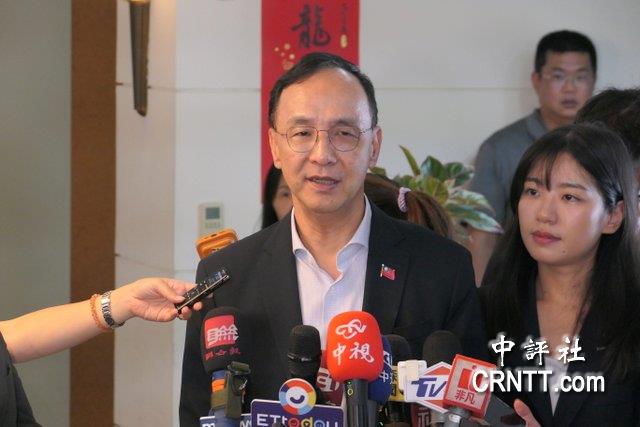 朱立倫卸任倒數　笑稱永遠是國民黨員