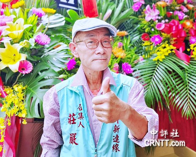 蔡英文動作頻頻　莊嚴：反映賴清德地位鬆動