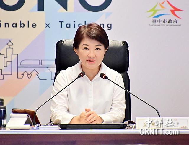 盧秀燕：市府防疫豬瘟嚴謹　保證疫情無擴散