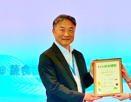 台肥人事急轉彎!總經理張滄郎接董事長 吳音寧擔任董事 台肥人事急轉彎!總經理張滄郎接董事長 吳音寧擔任董事