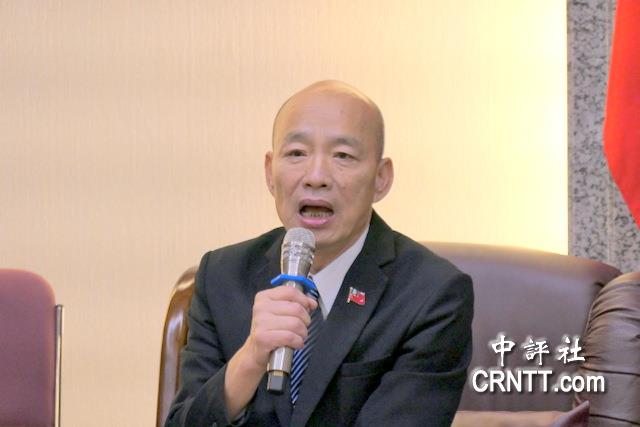 韓國瑜提四點建議　要賴清德廢除台獨黨綱　讓台灣重新站穩“安全四隻腳”　別自己生病讓別人吃藥