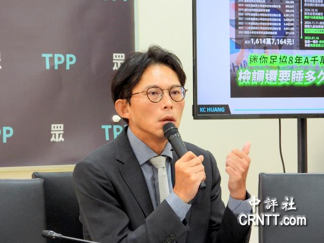 黃國昌：藍白合作先談地方治理　再談人選